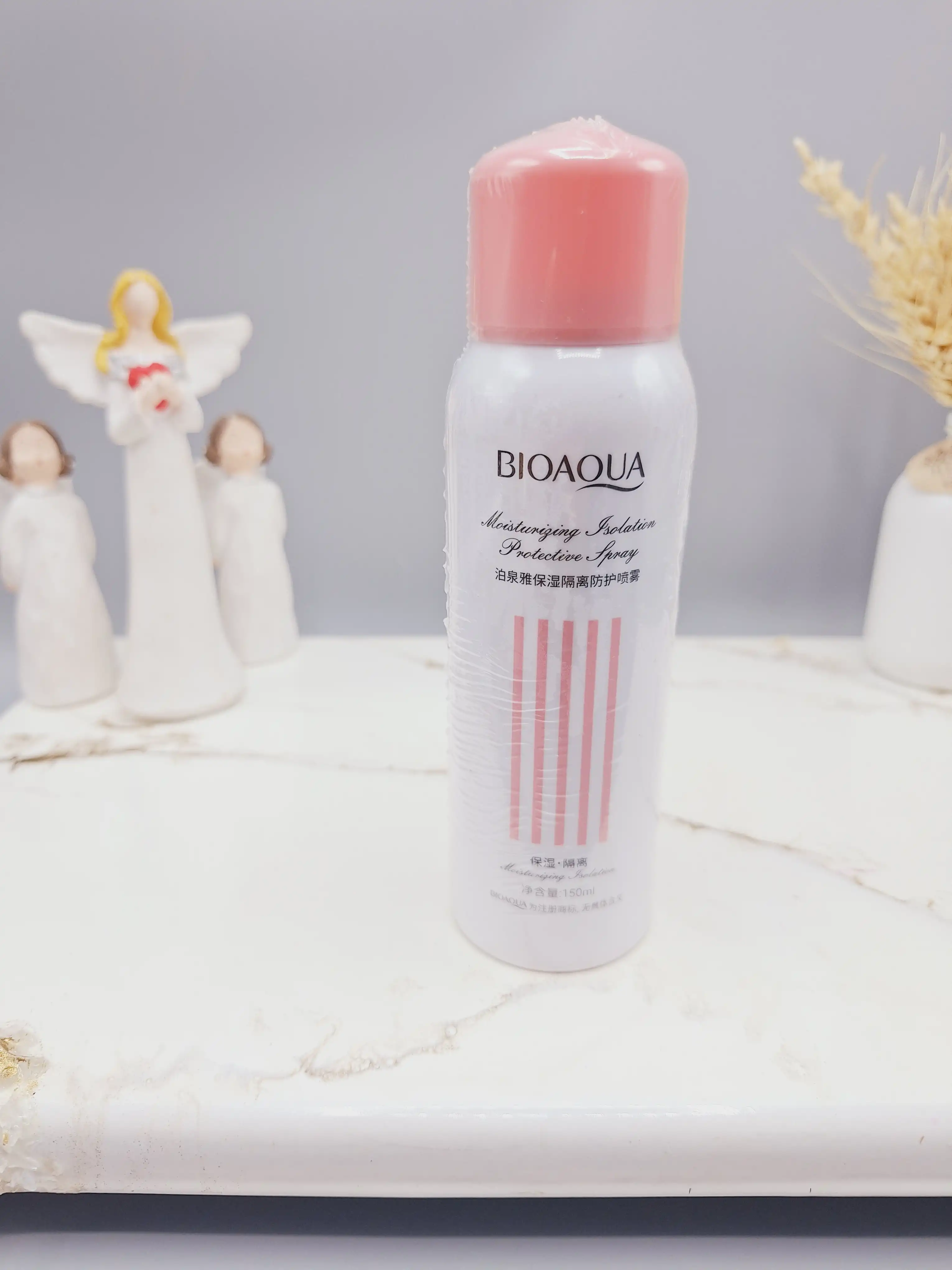 اسپری چند منظوره بیوآکوا BIOAQUA کد bqy45237اسپری چند منظوره بیوآکوا BIOAQUA کد۳۴۷۴
