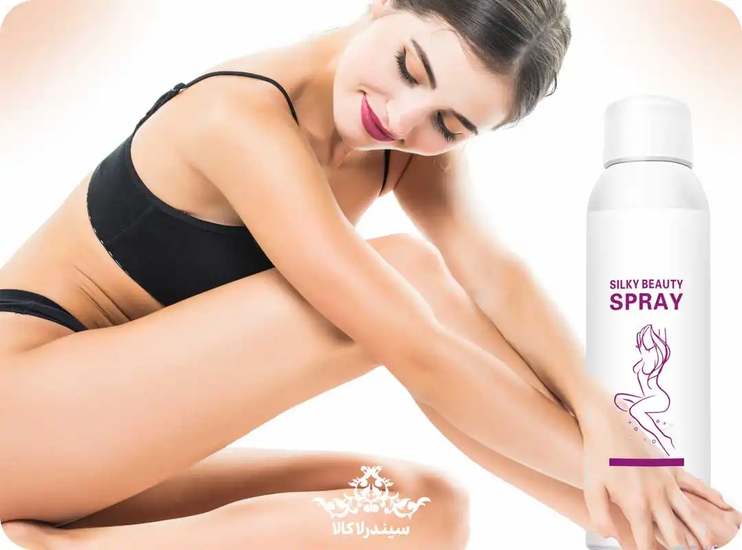 اسپری موبر پرطرفدار سیلکی بیوتی SILKY Beauty کد 1762