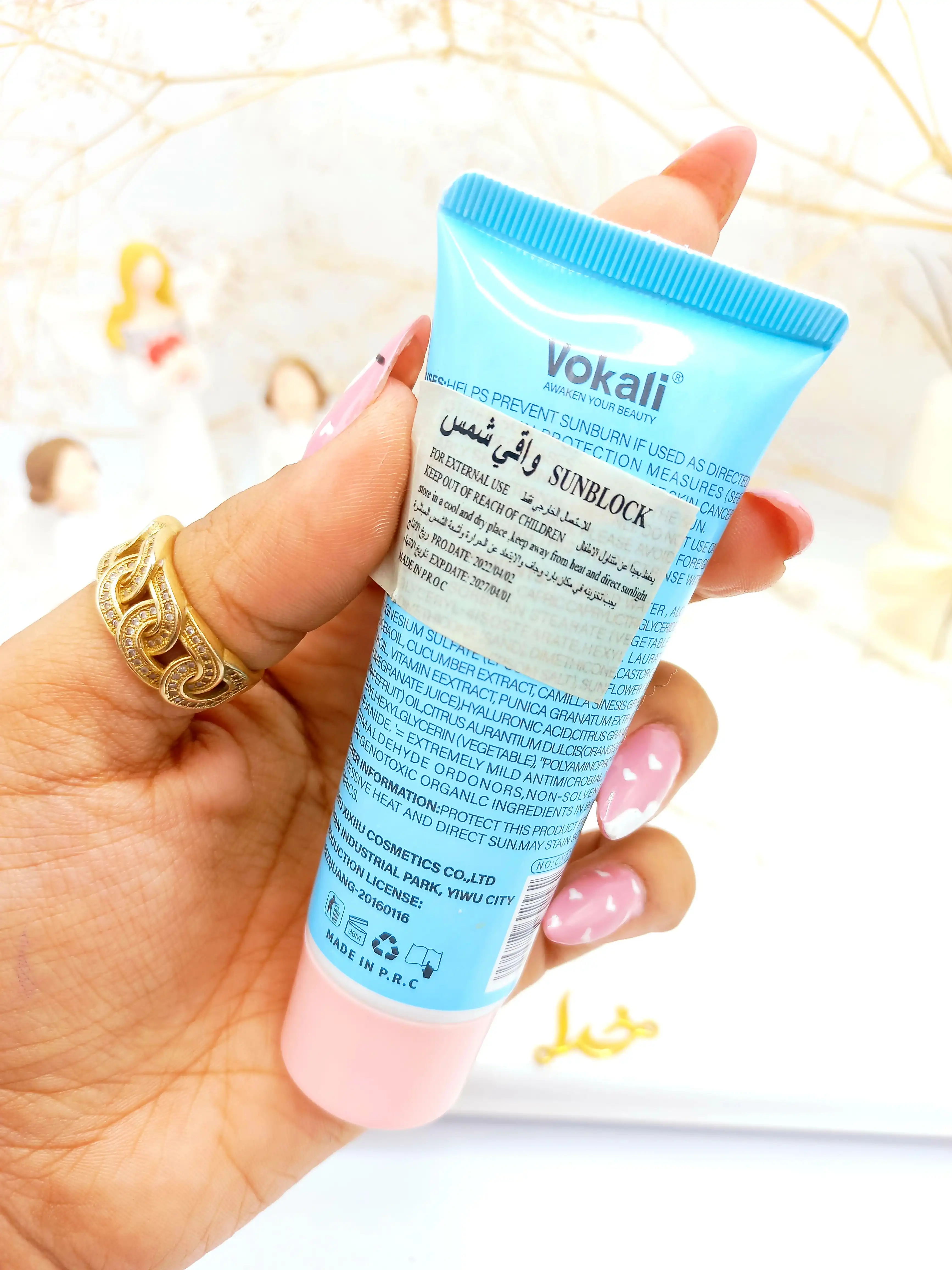 ضدآفتاب وکالی سان کرمVokali Spf 90 کد cx7256