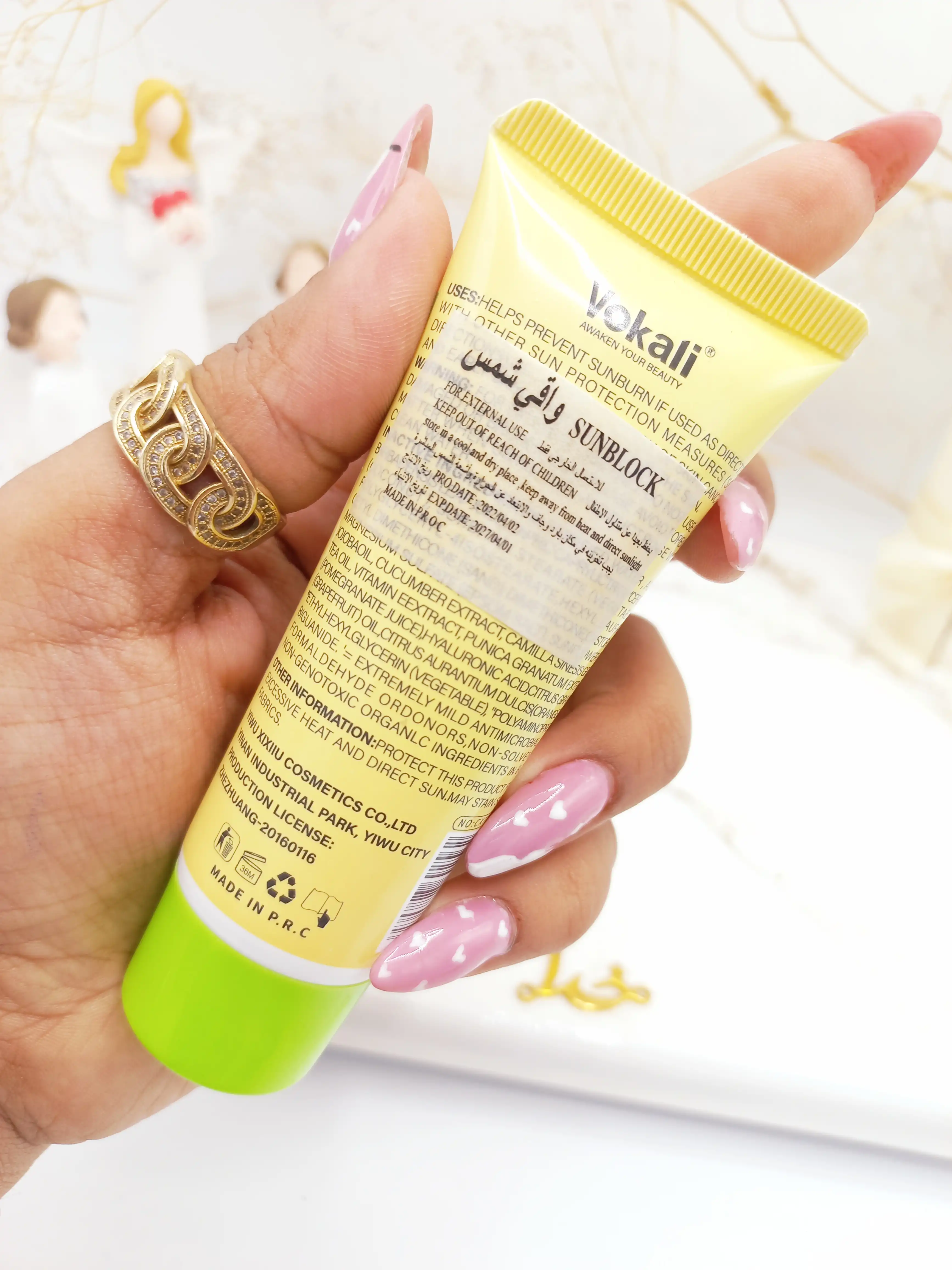ضدآفتاب وکالی سان کرمVokali Spf 90 کد cx7256