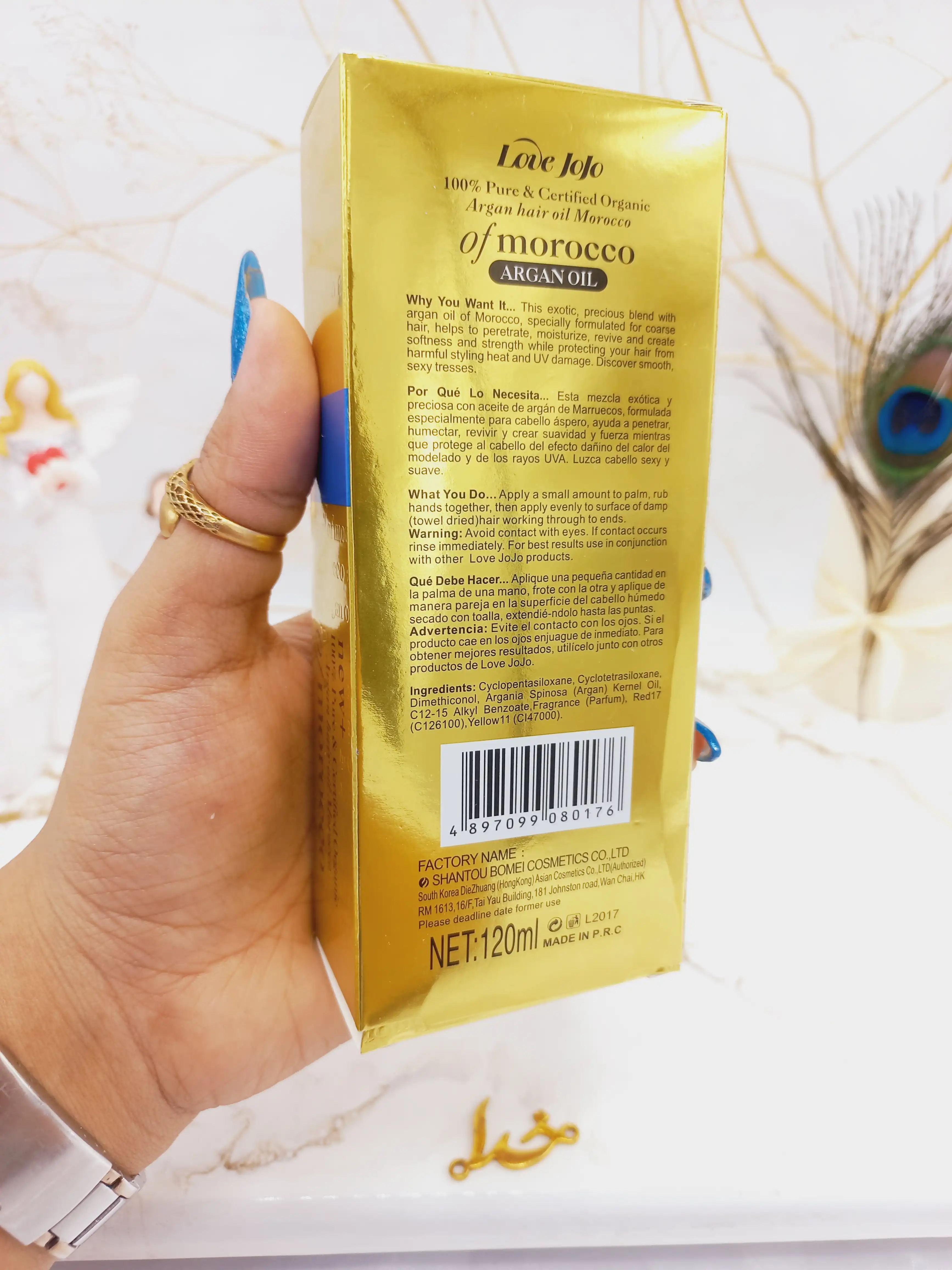 روغن موی آرگان 100% خالص و ارگانیک ساخت مراکش Argan Oil کد 0176