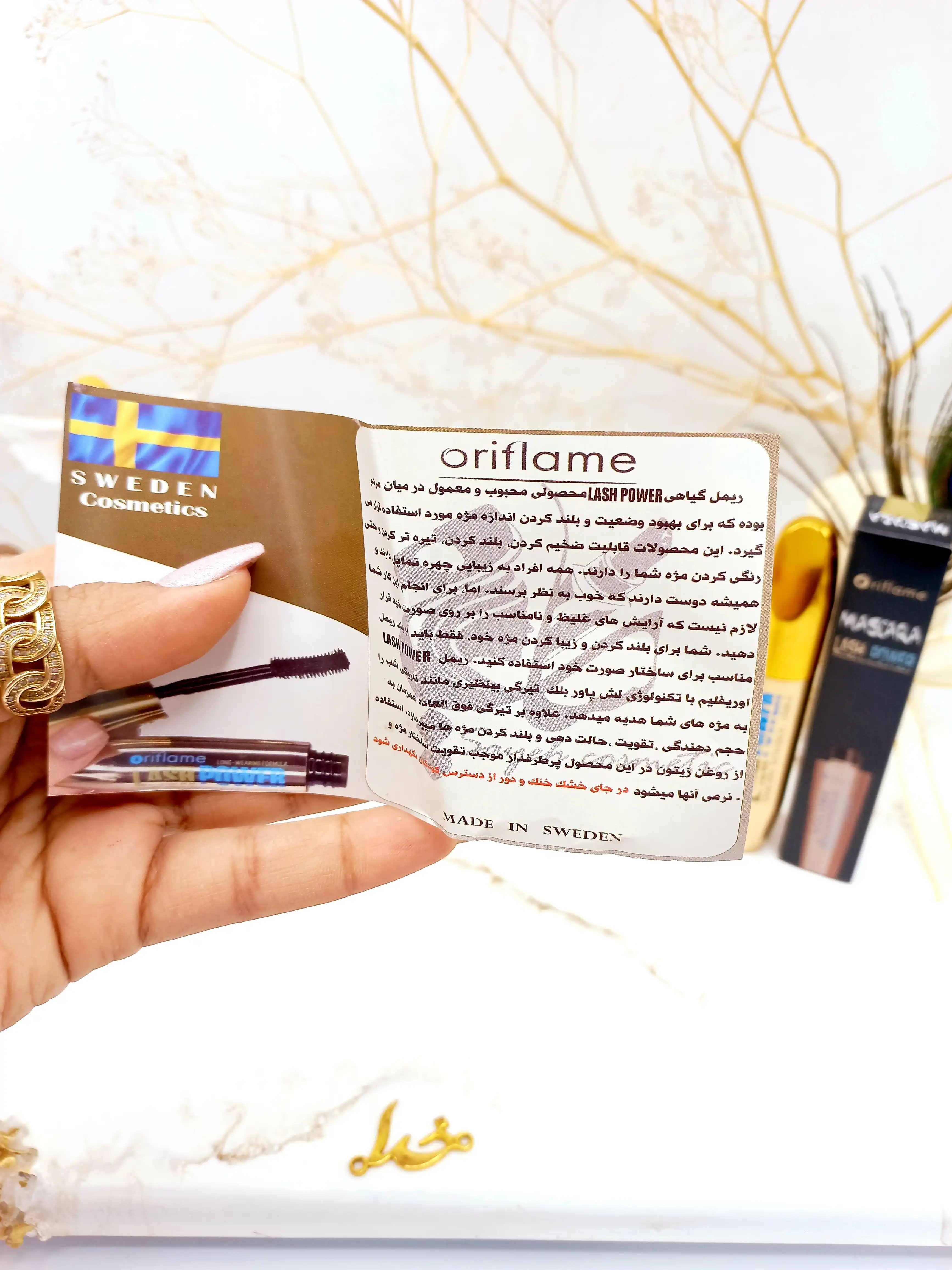 ریمل حجم دهنده و بلند کننده مژه گیاهی اوریفلیم مدل لش پاور (ضدآب) ORIFLAME کد مستر کپی4627