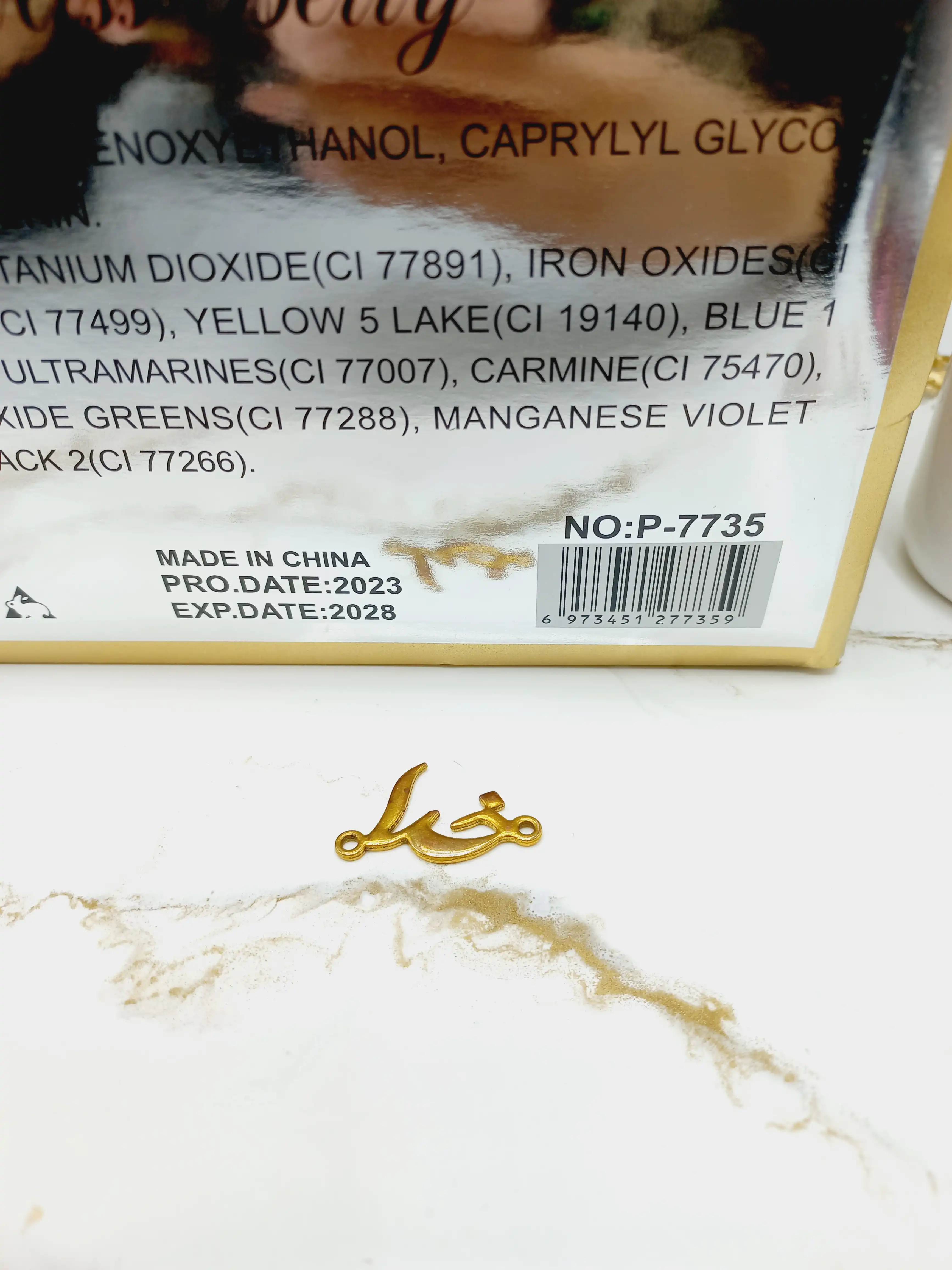 شیمر و هایلایتر بدن و صورت میس بتی Miss Betty کد 7735