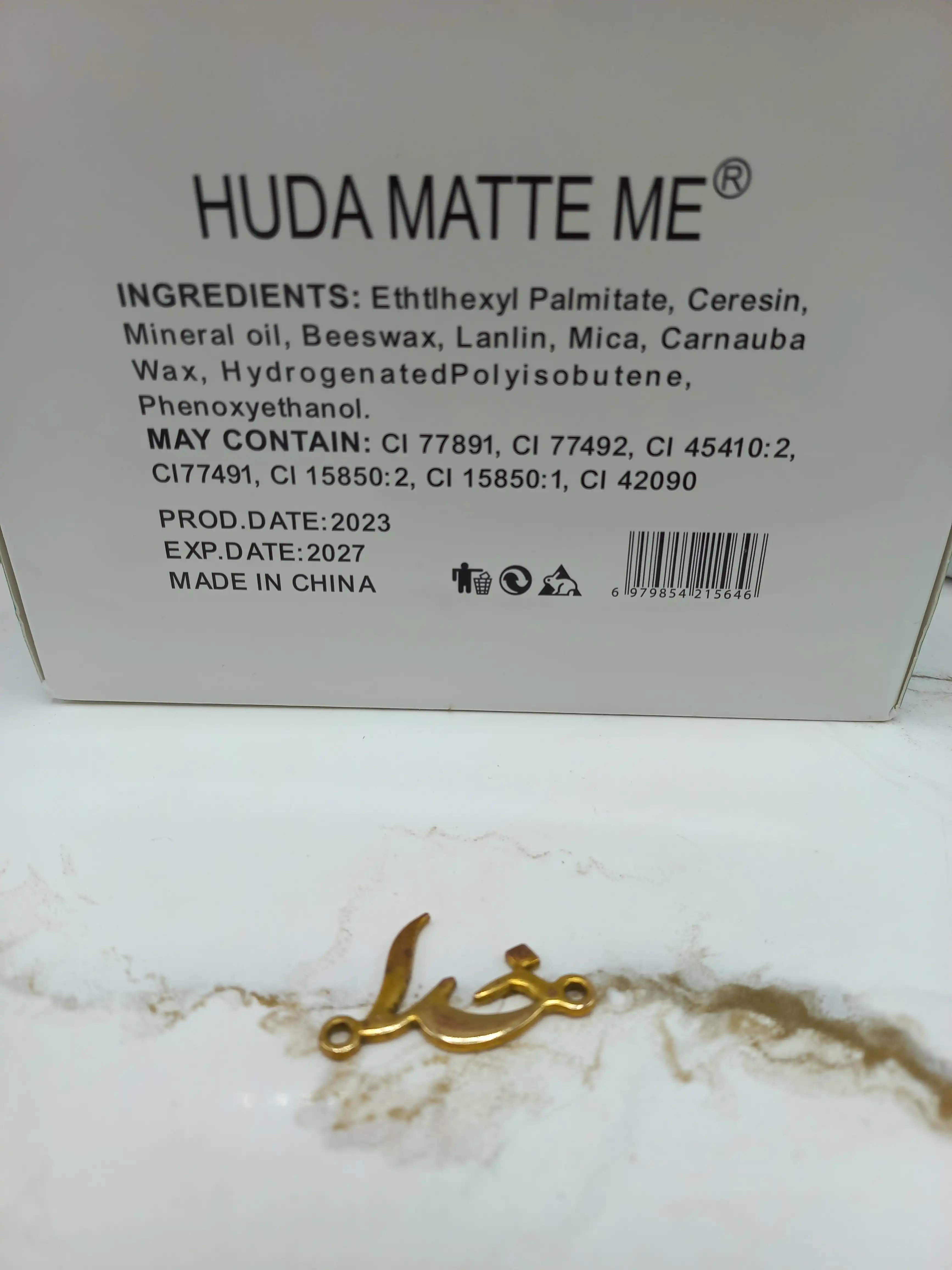 برق لب هدی مات می HUDA MATTE Me کد X261