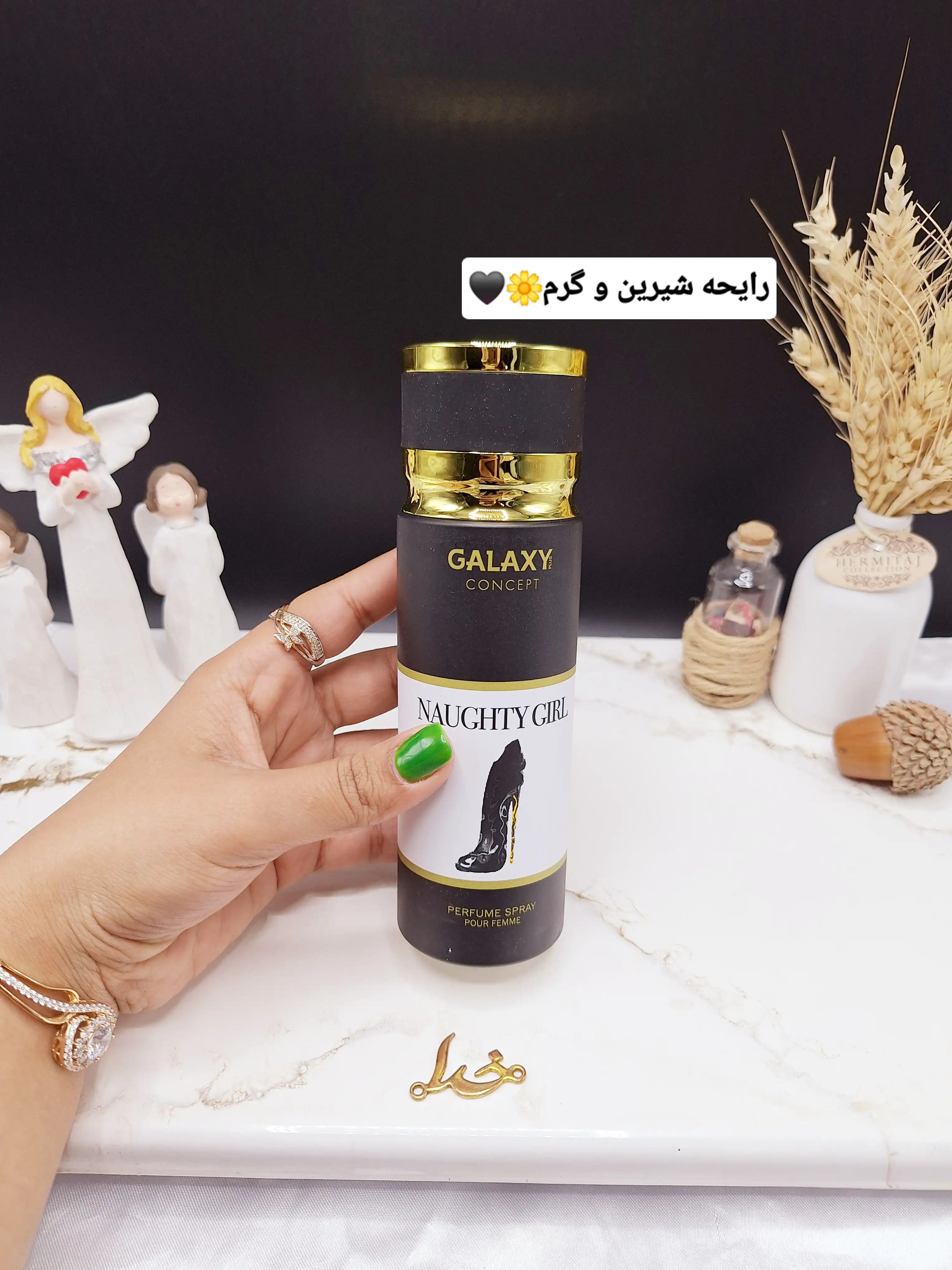 اسپری خوشبو کننده زنانه NAUGHTY Girl برند گلکسی GALAXY کد B8414