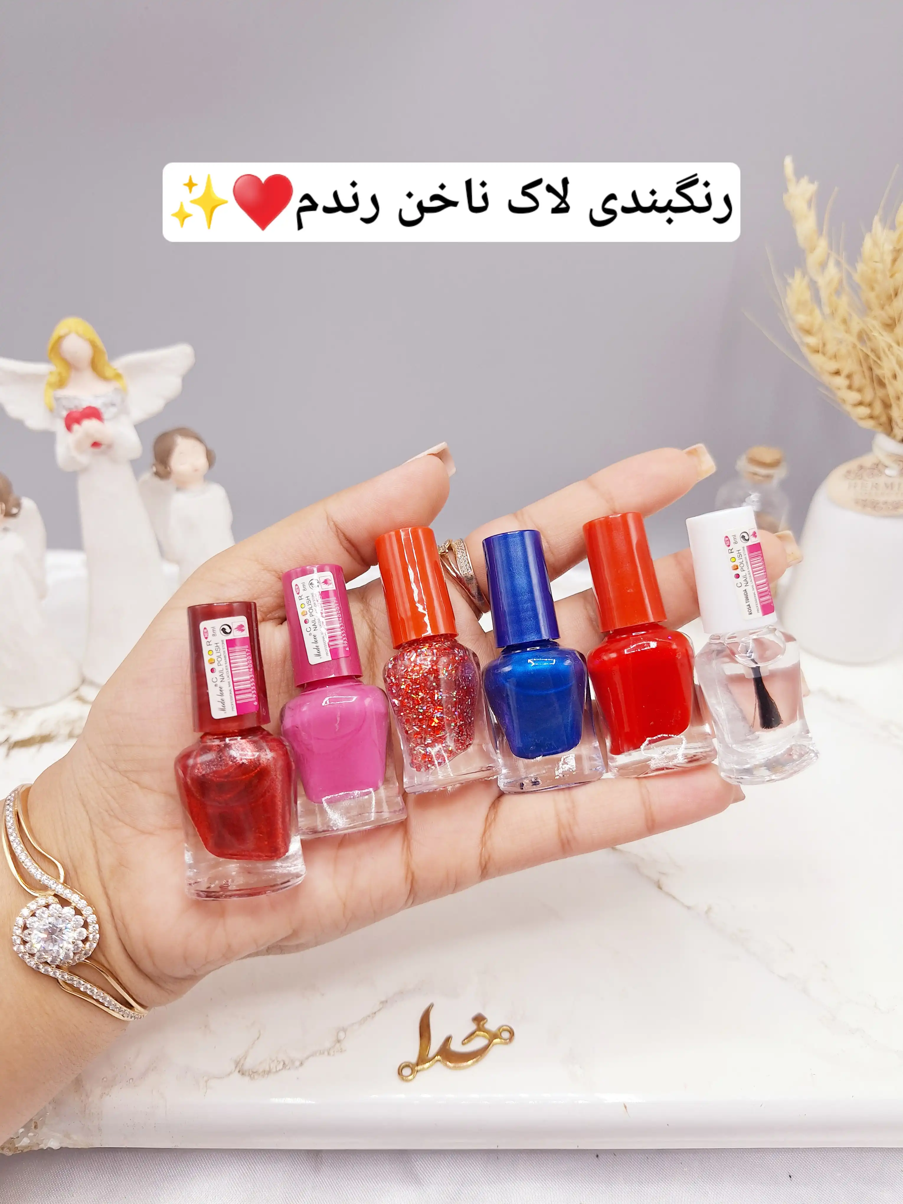 لاک ناخن نایلی پولیش برند Mede leve کد 0017