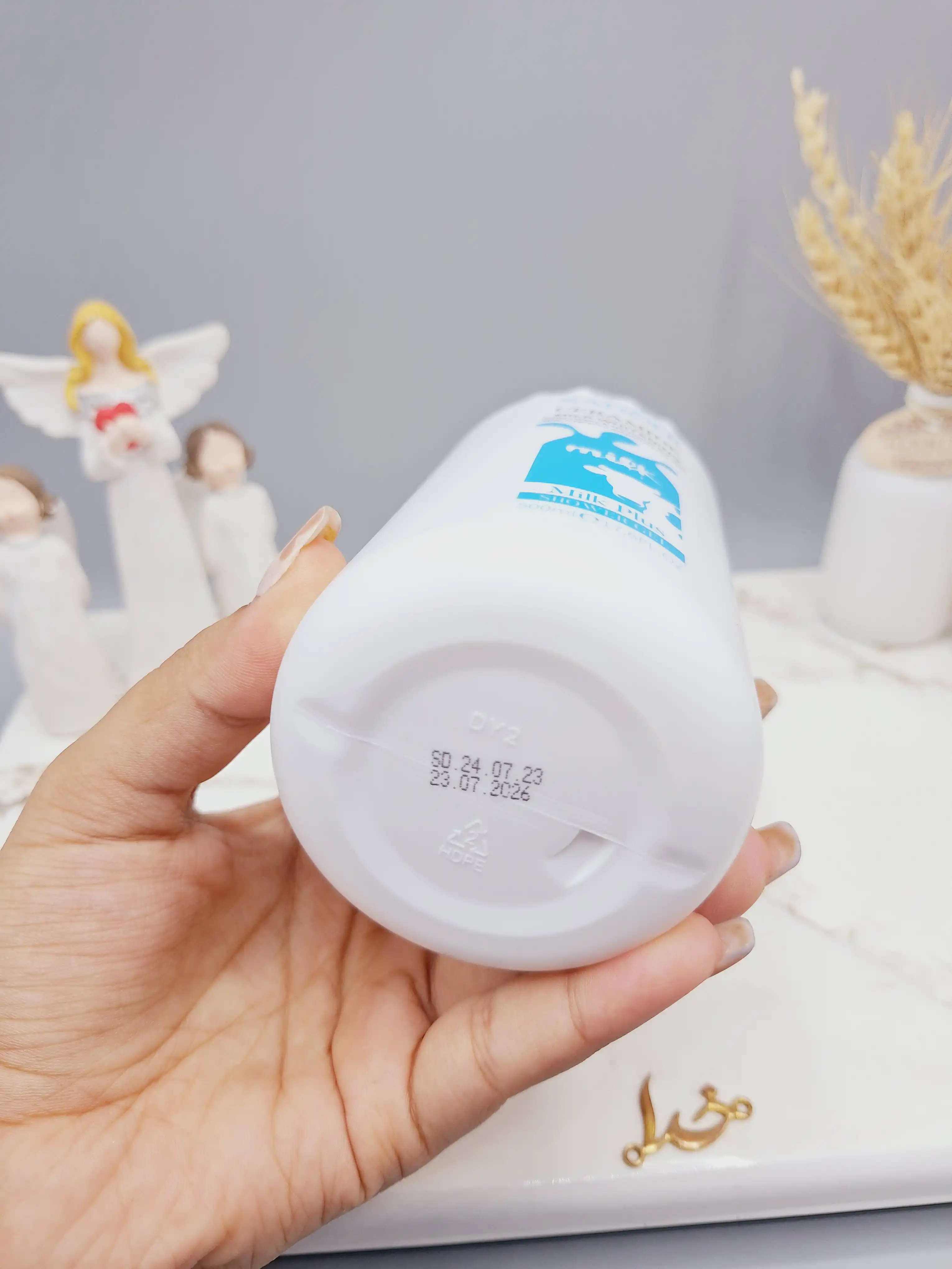 شامپو بدن 500 میل رایحه شیر وانیل برند Sadoer‏ کد SD88555