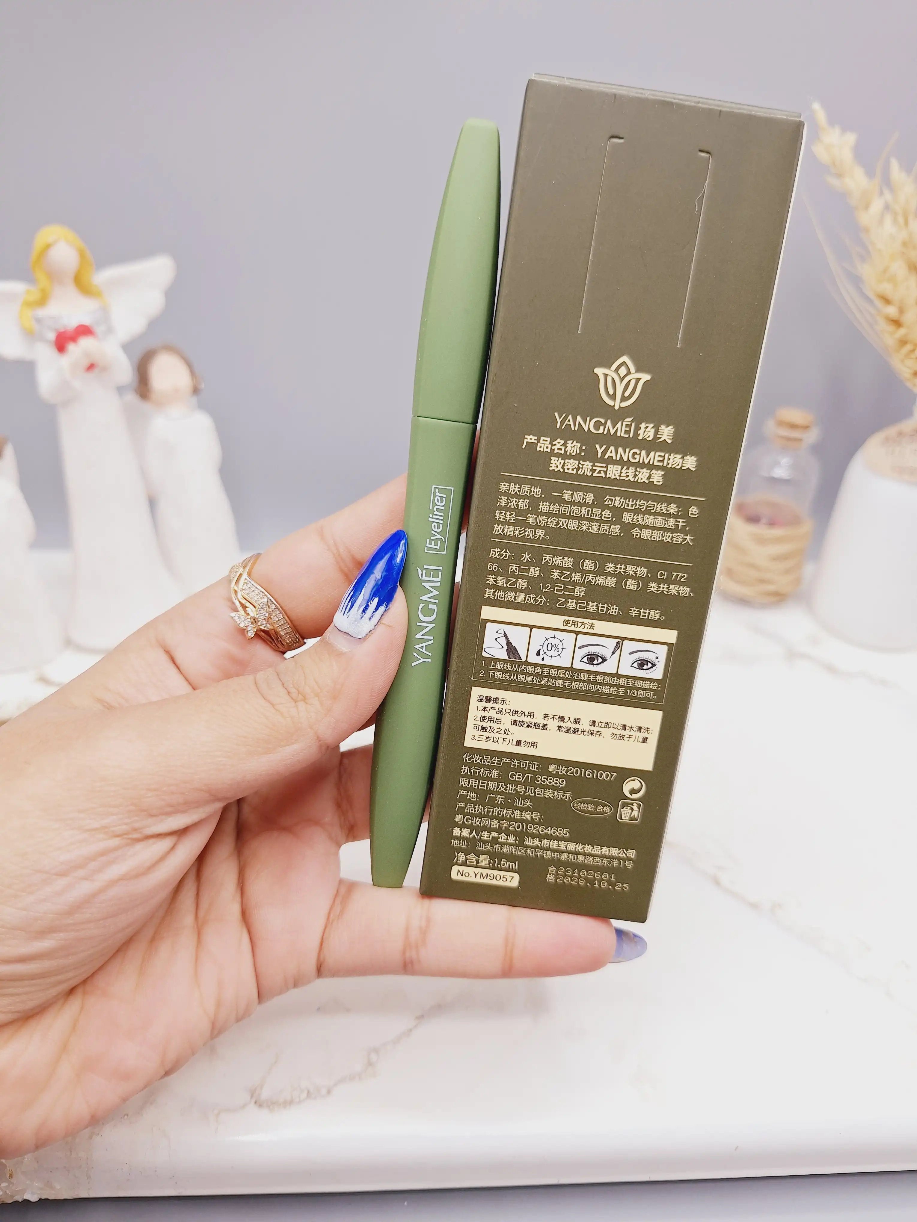 خط چشم مشکی ماژیکی یانگمی YANGMEI کد YM9057