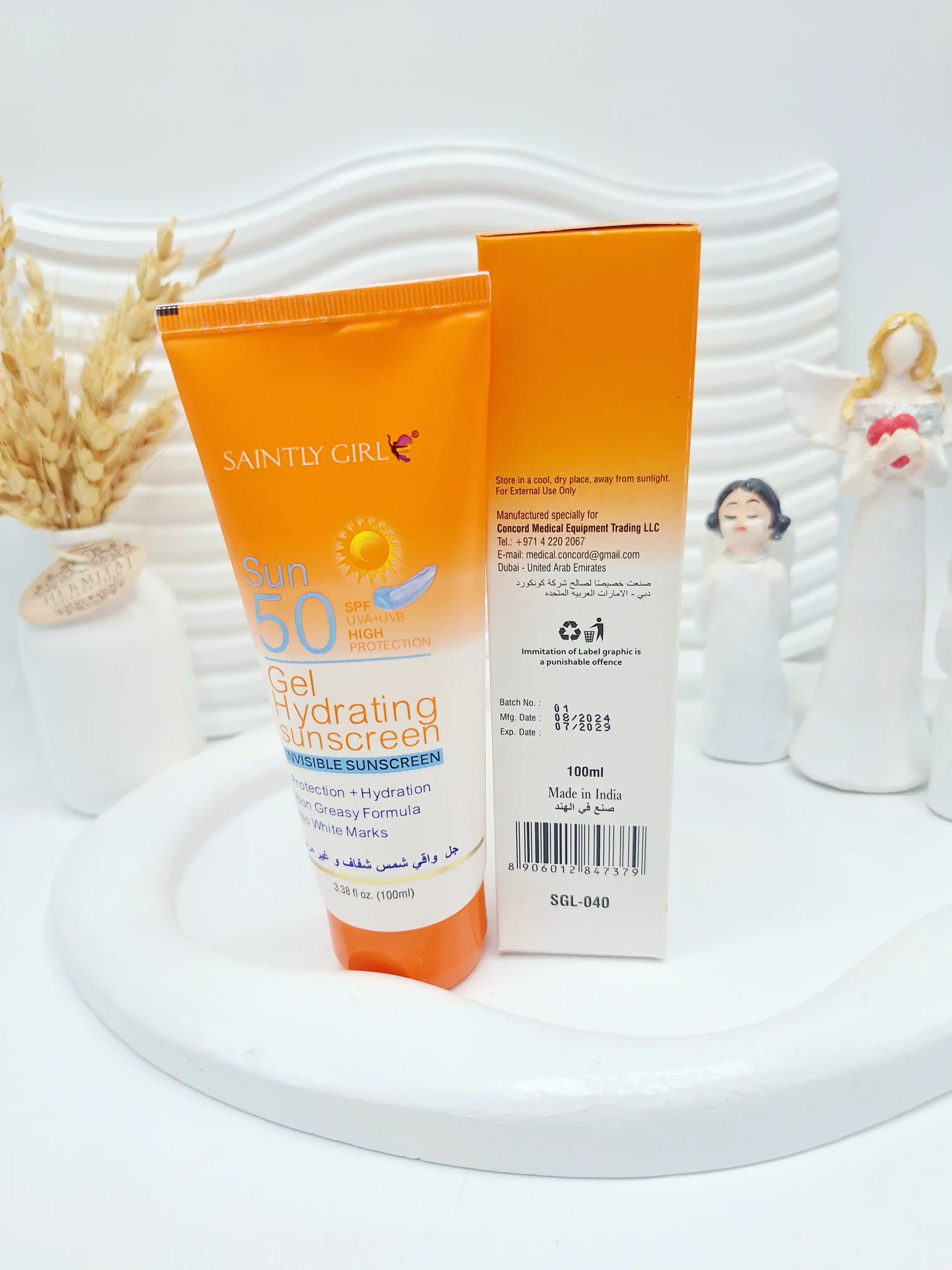 ضد آفتاب ژلی آبرسان سان SPF 50 کد 7379